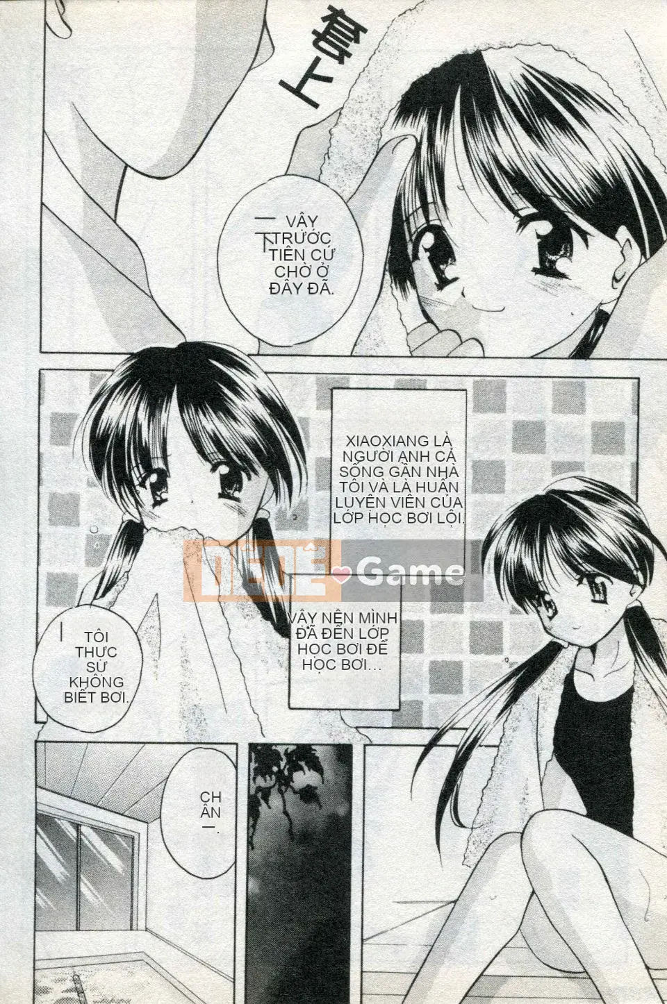 [Kouno Yukiyo] Naisho no Lyricism