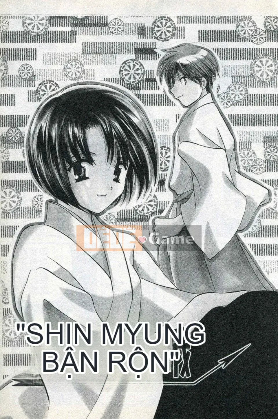 [Kouno Yukiyo] Naisho no Lyricism