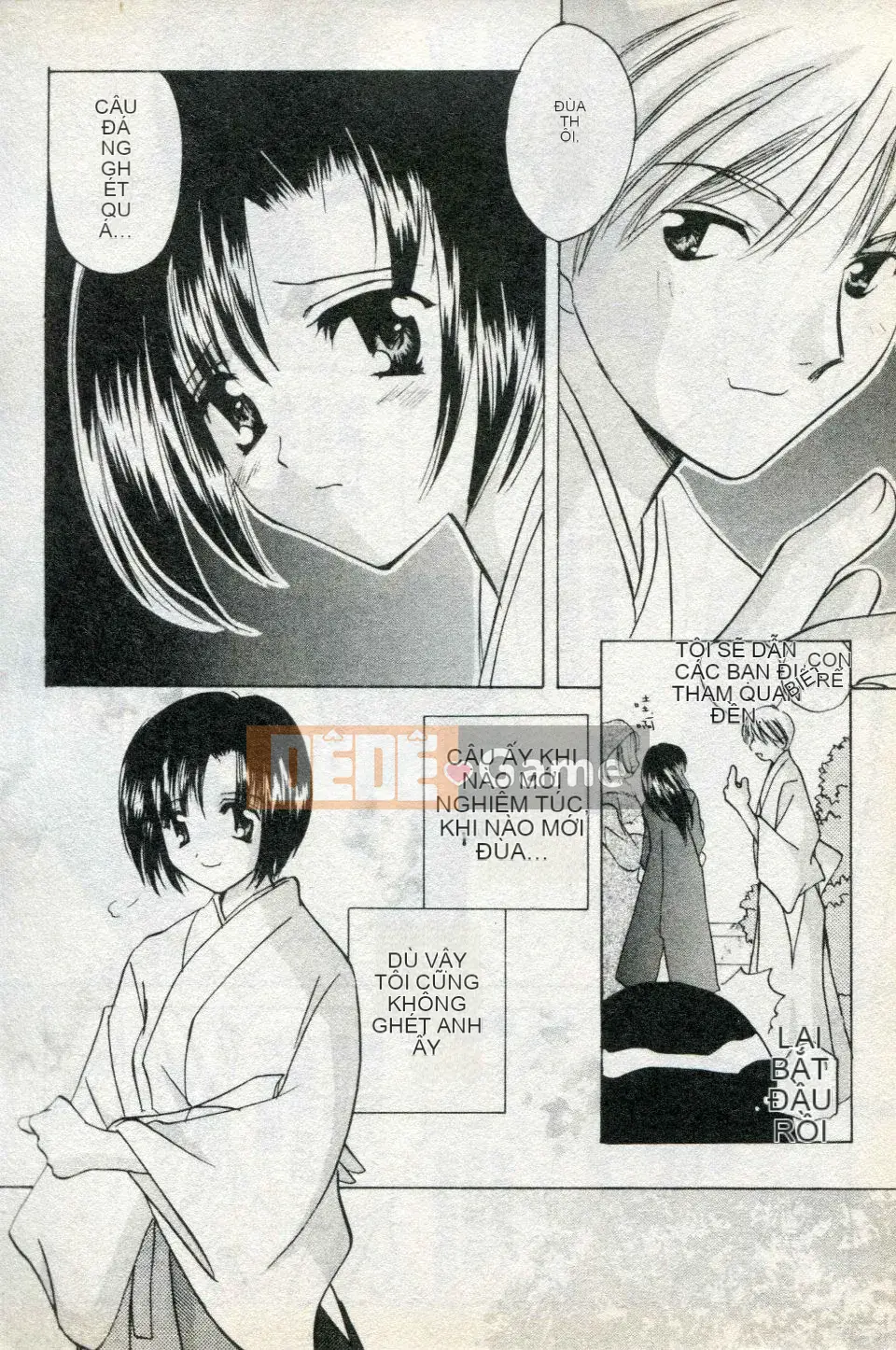 [Kouno Yukiyo] Naisho no Lyricism