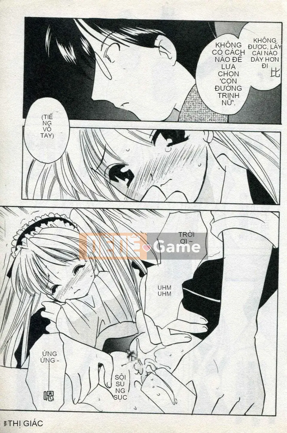 [Kouno Yukiyo] Naisho no Lyricism