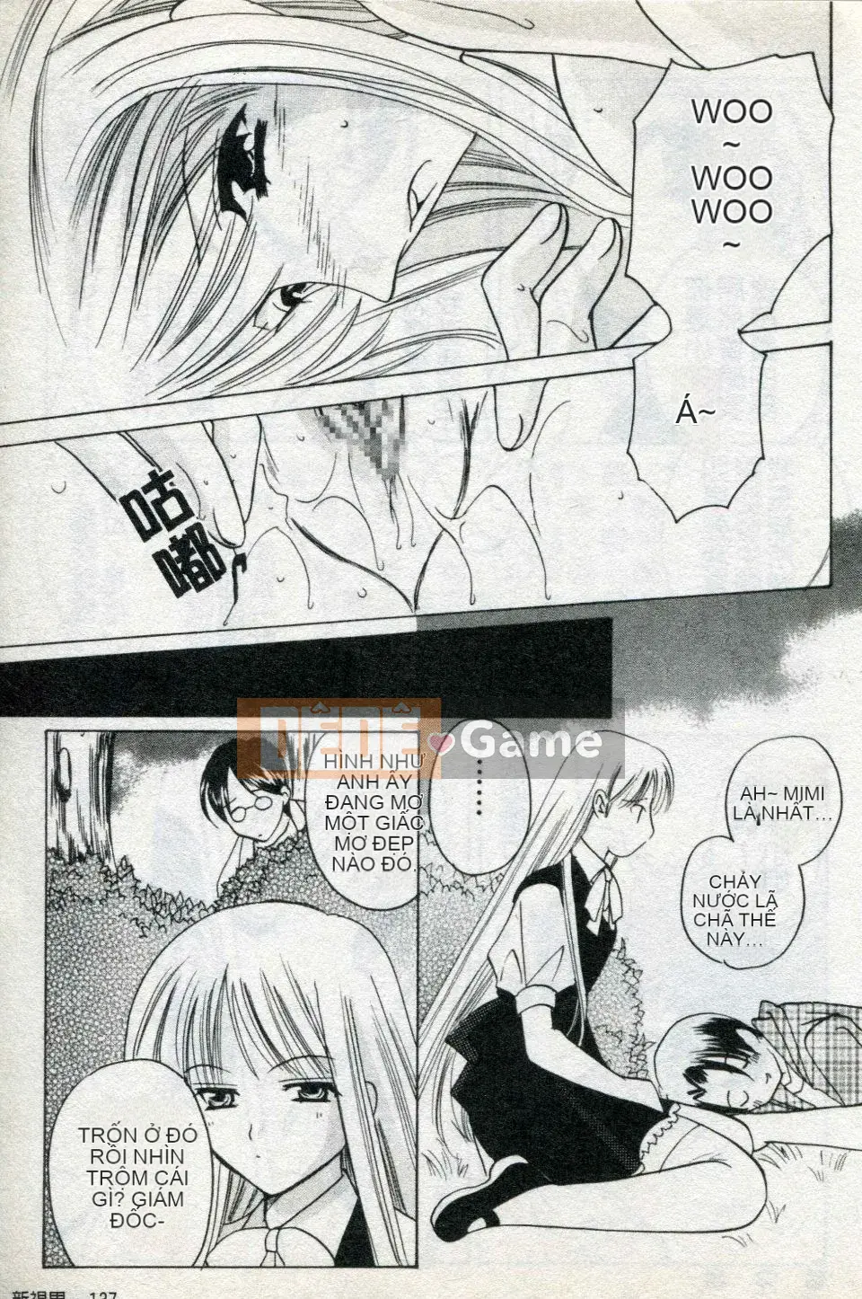 [Kouno Yukiyo] Naisho no Lyricism