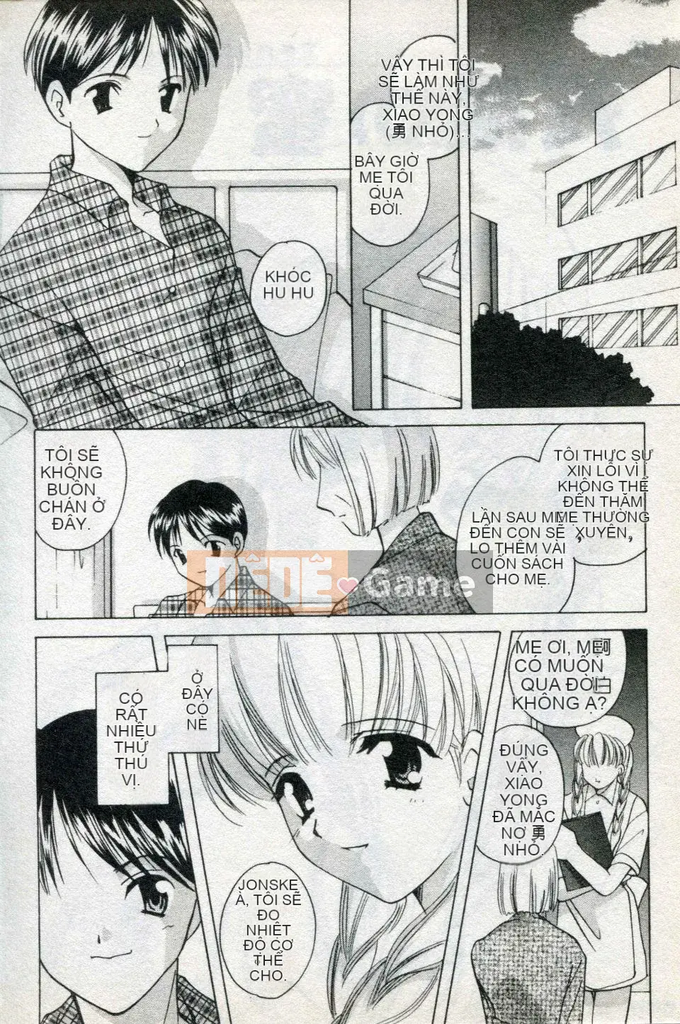 [Kouno Yukiyo] Naisho no Lyricism