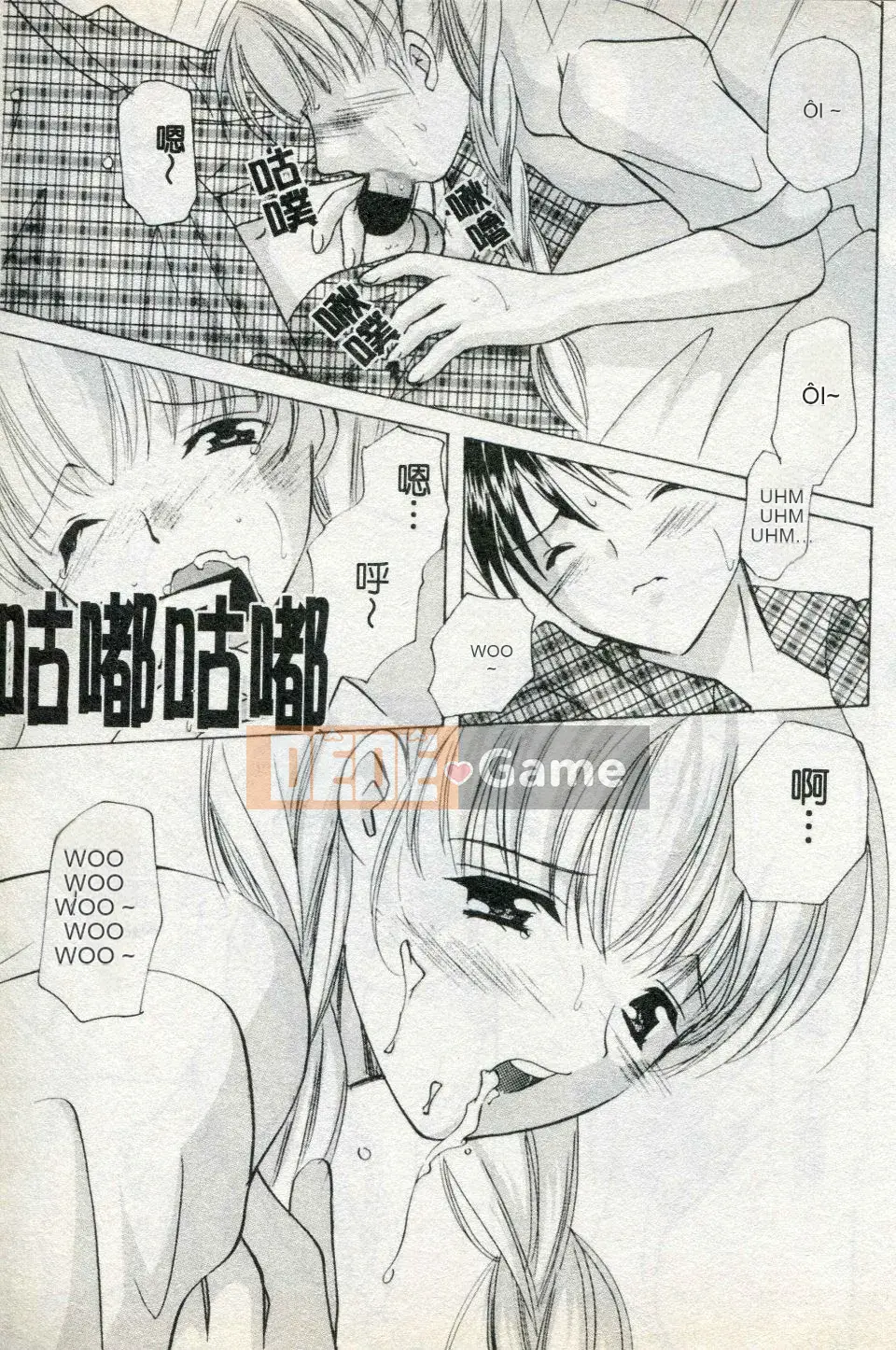 [Kouno Yukiyo] Naisho no Lyricism