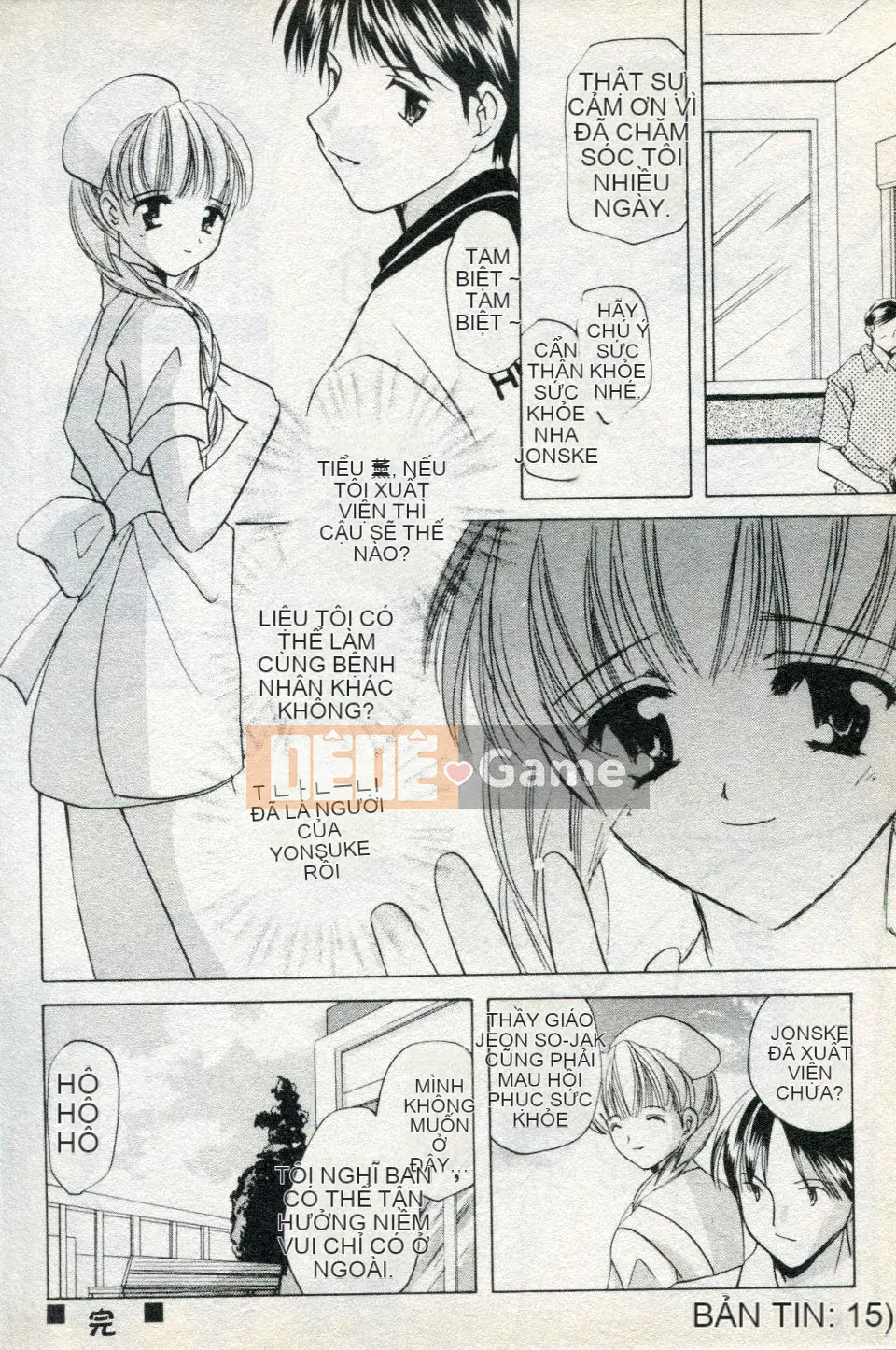 [Kouno Yukiyo] Naisho no Lyricism