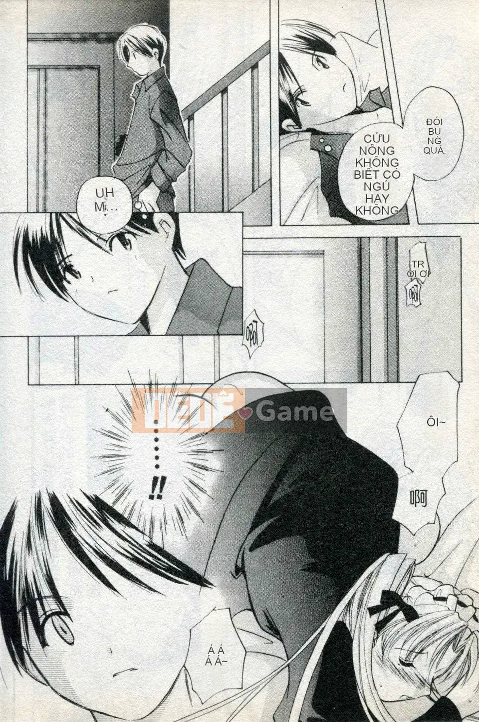 [Kouno Yukiyo] Naisho no Lyricism