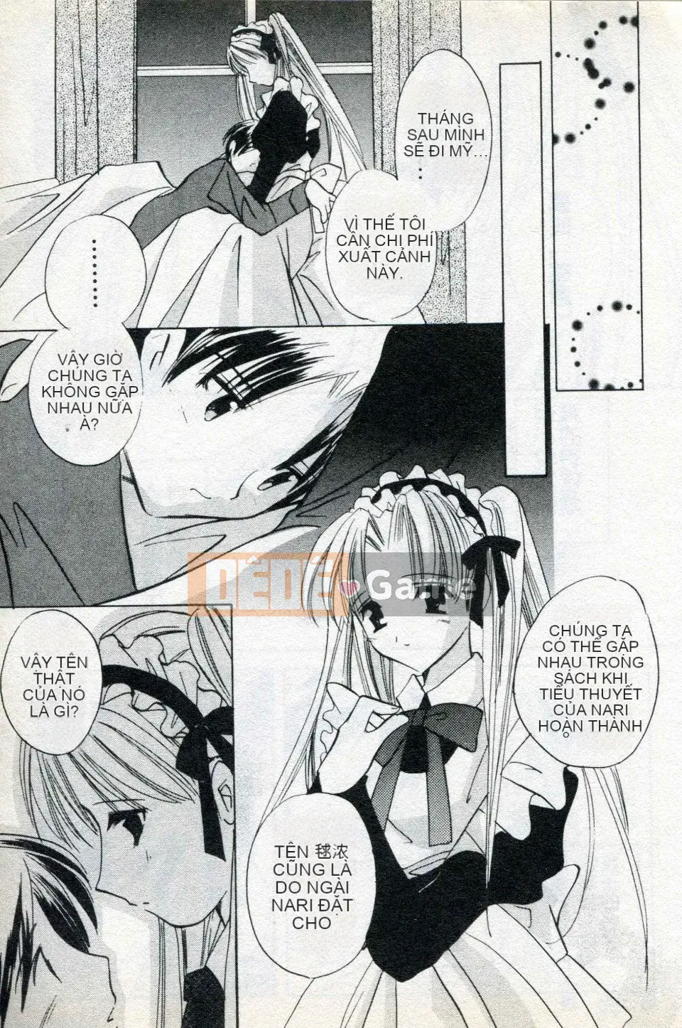 [Kouno Yukiyo] Naisho no Lyricism