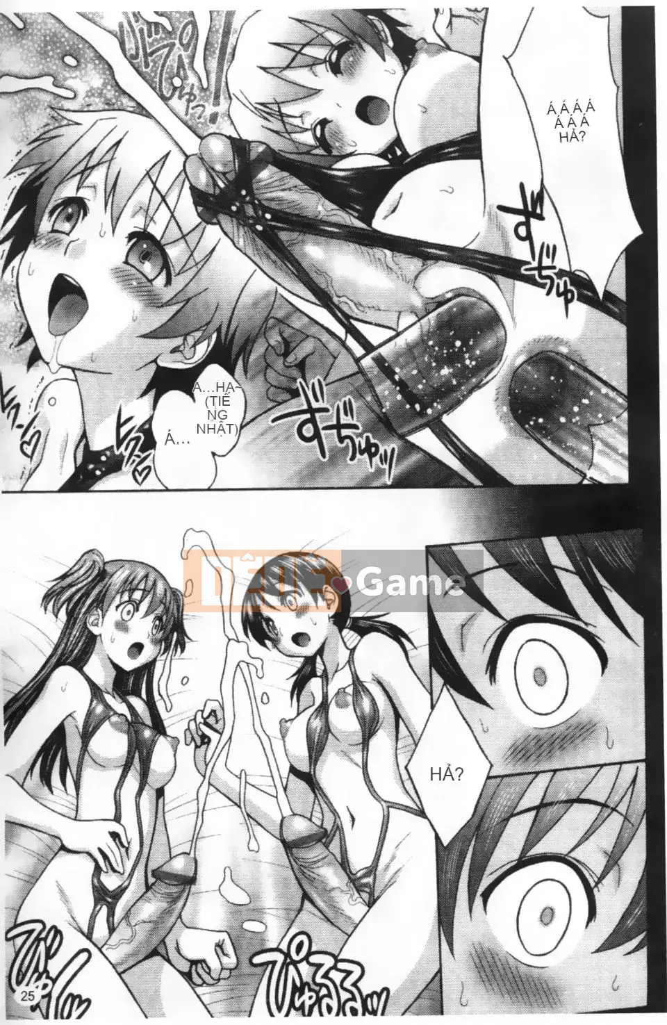 [Jam Ouji] Sự trỗi dậy của vương quốc futanari