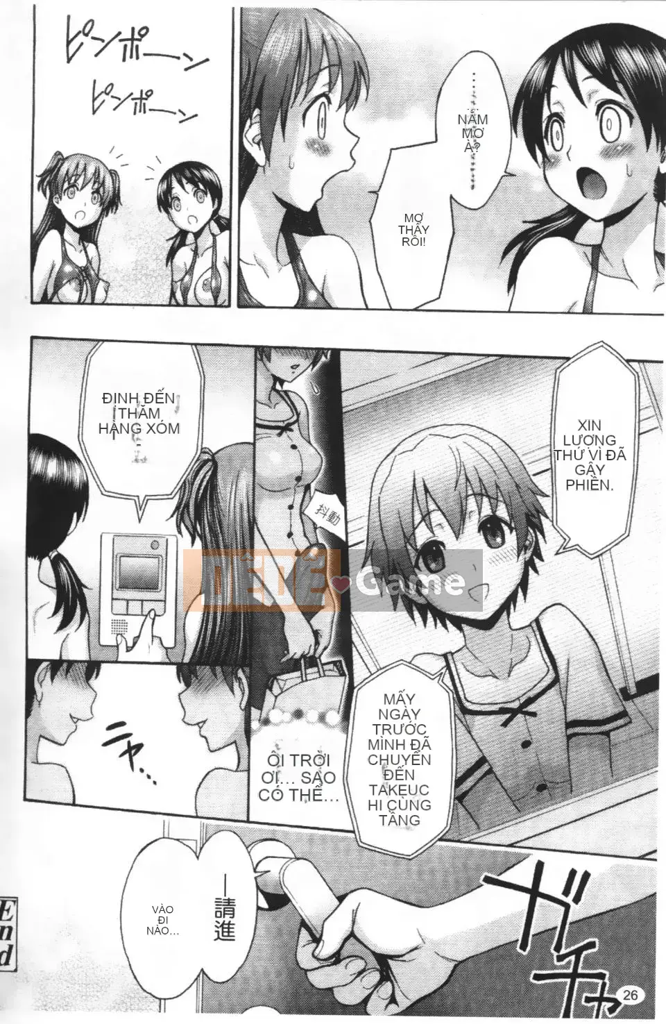 [Jam Ouji] Sự trỗi dậy của vương quốc futanari