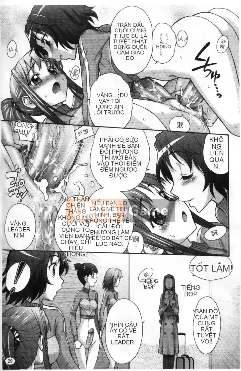 [Jam Ouji] Sự trỗi dậy của vương quốc futanari