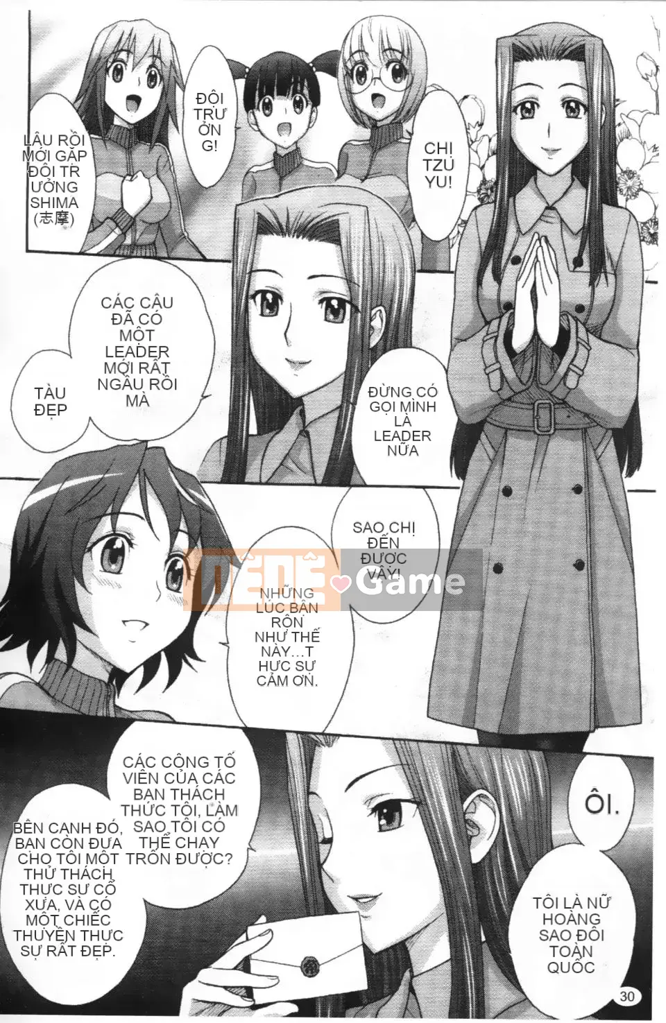 [Jam Ouji] Sự trỗi dậy của vương quốc futanari