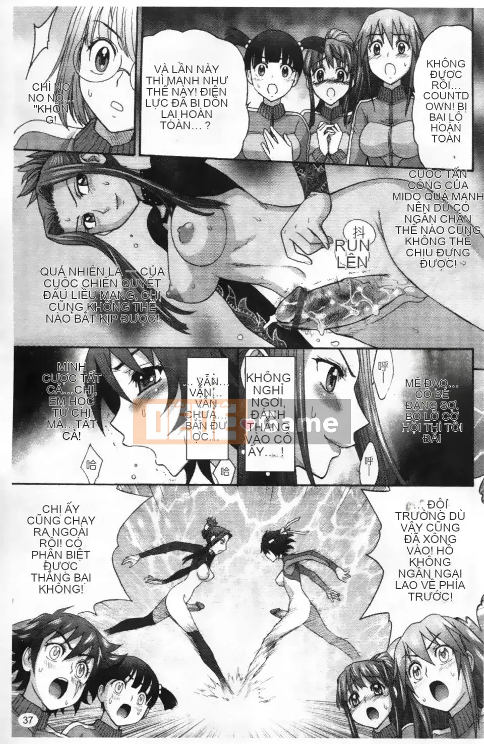 [Jam Ouji] Sự trỗi dậy của vương quốc futanari