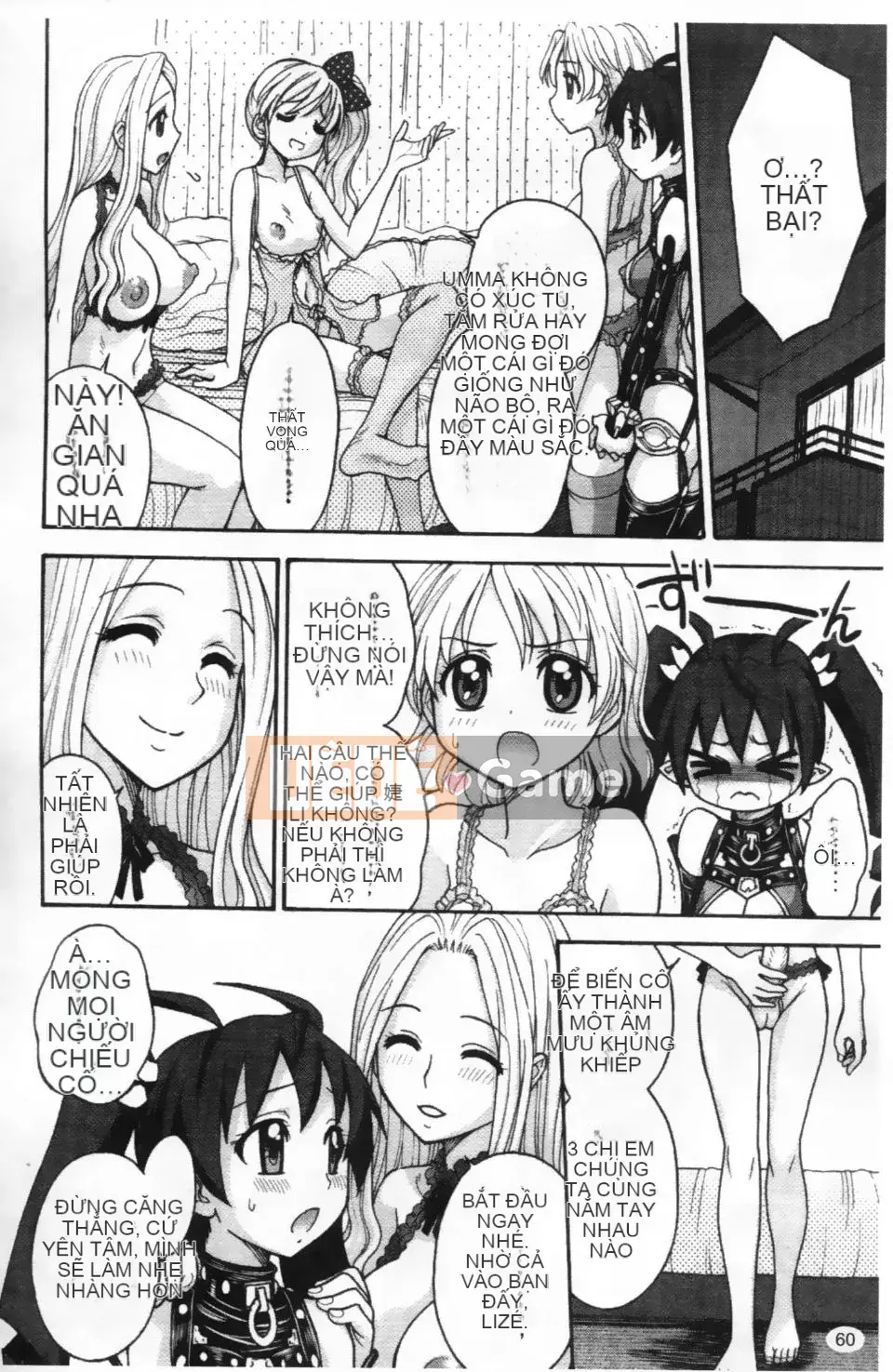 [Jam Ouji] Sự trỗi dậy của vương quốc futanari