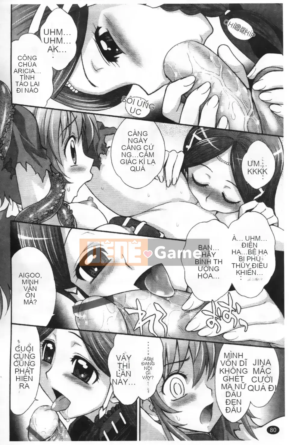 [Jam Ouji] Sự trỗi dậy của vương quốc futanari