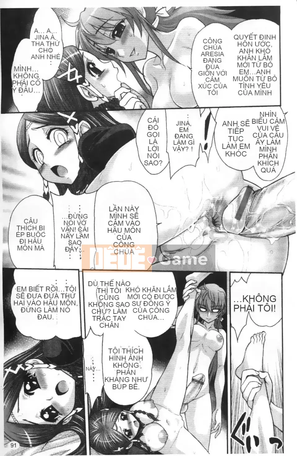 [Jam Ouji] Sự trỗi dậy của vương quốc futanari