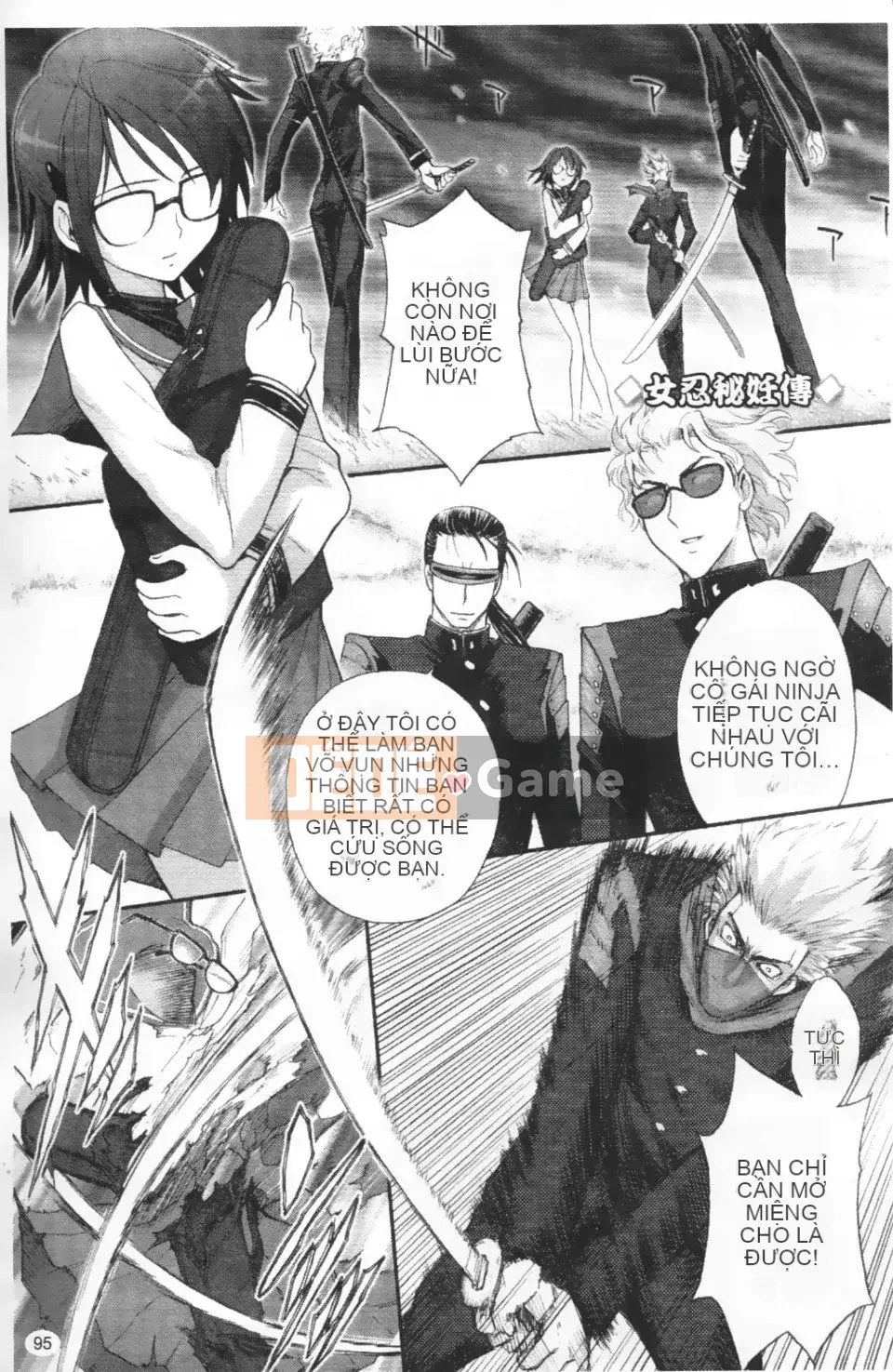 [Jam Ouji] Sự trỗi dậy của vương quốc futanari