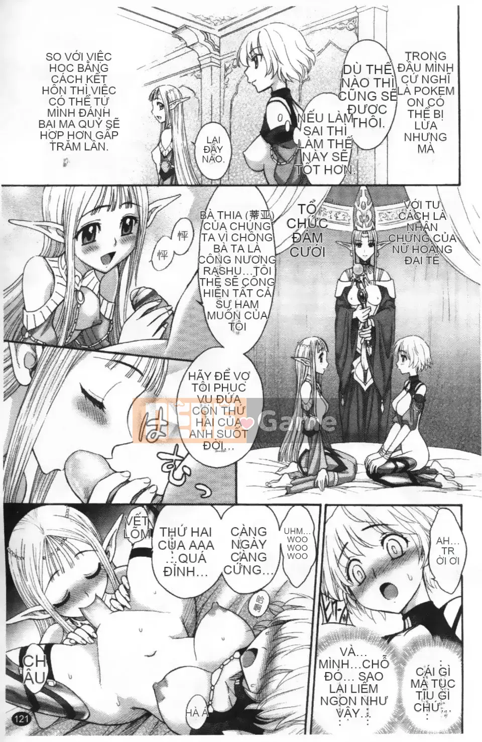 [Jam Ouji] Sự trỗi dậy của vương quốc futanari