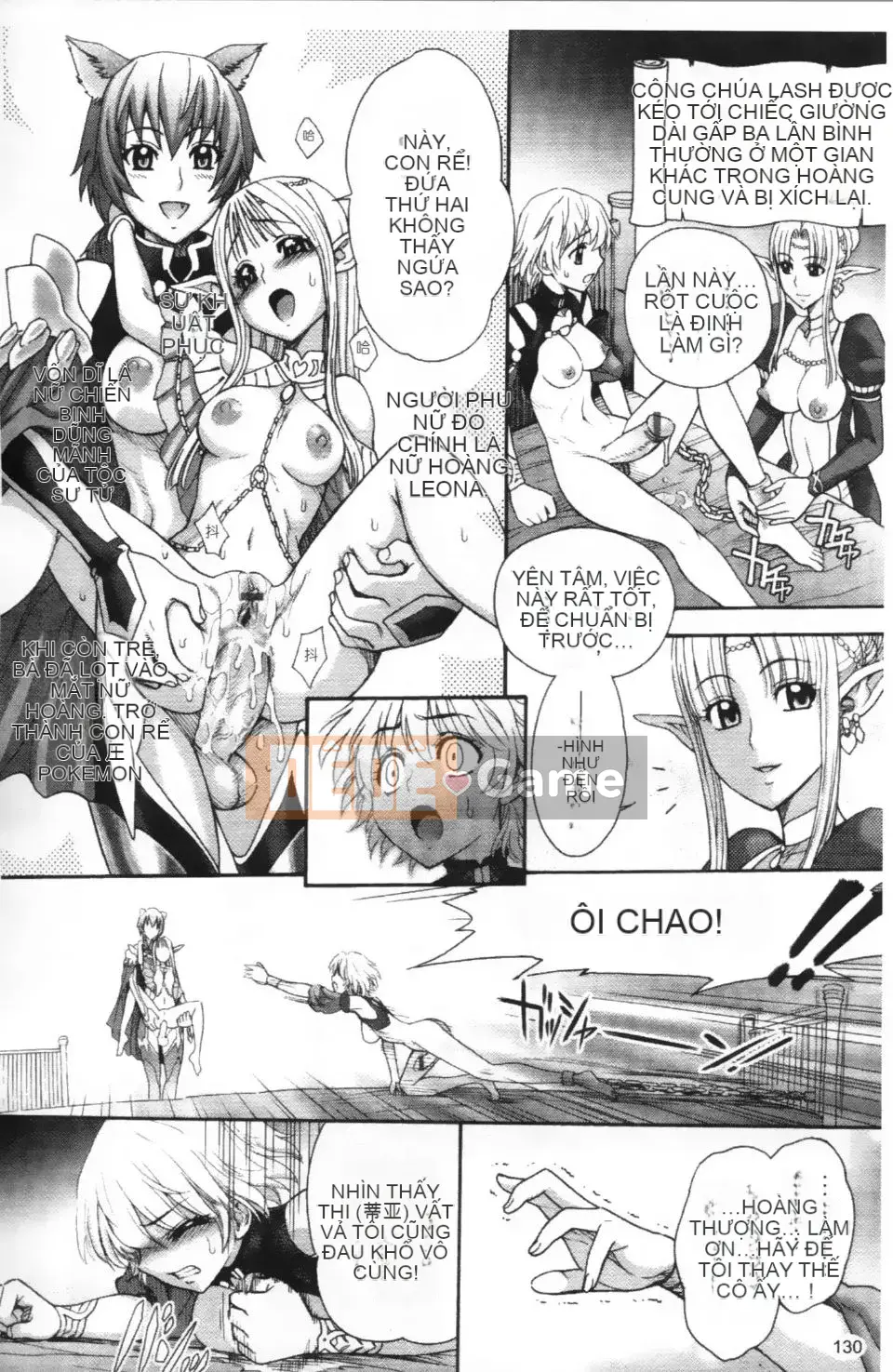 [Jam Ouji] Sự trỗi dậy của vương quốc futanari