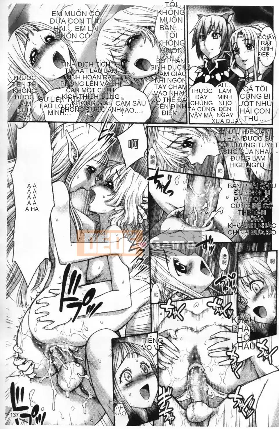 [Jam Ouji] Sự trỗi dậy của vương quốc futanari