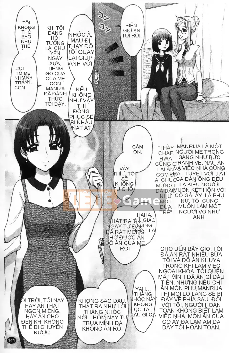 [Jam Ouji] Sự trỗi dậy của vương quốc futanari