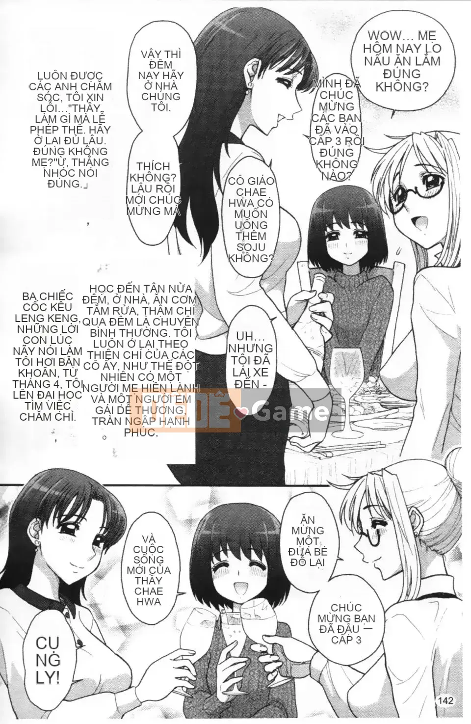 [Jam Ouji] Sự trỗi dậy của vương quốc futanari