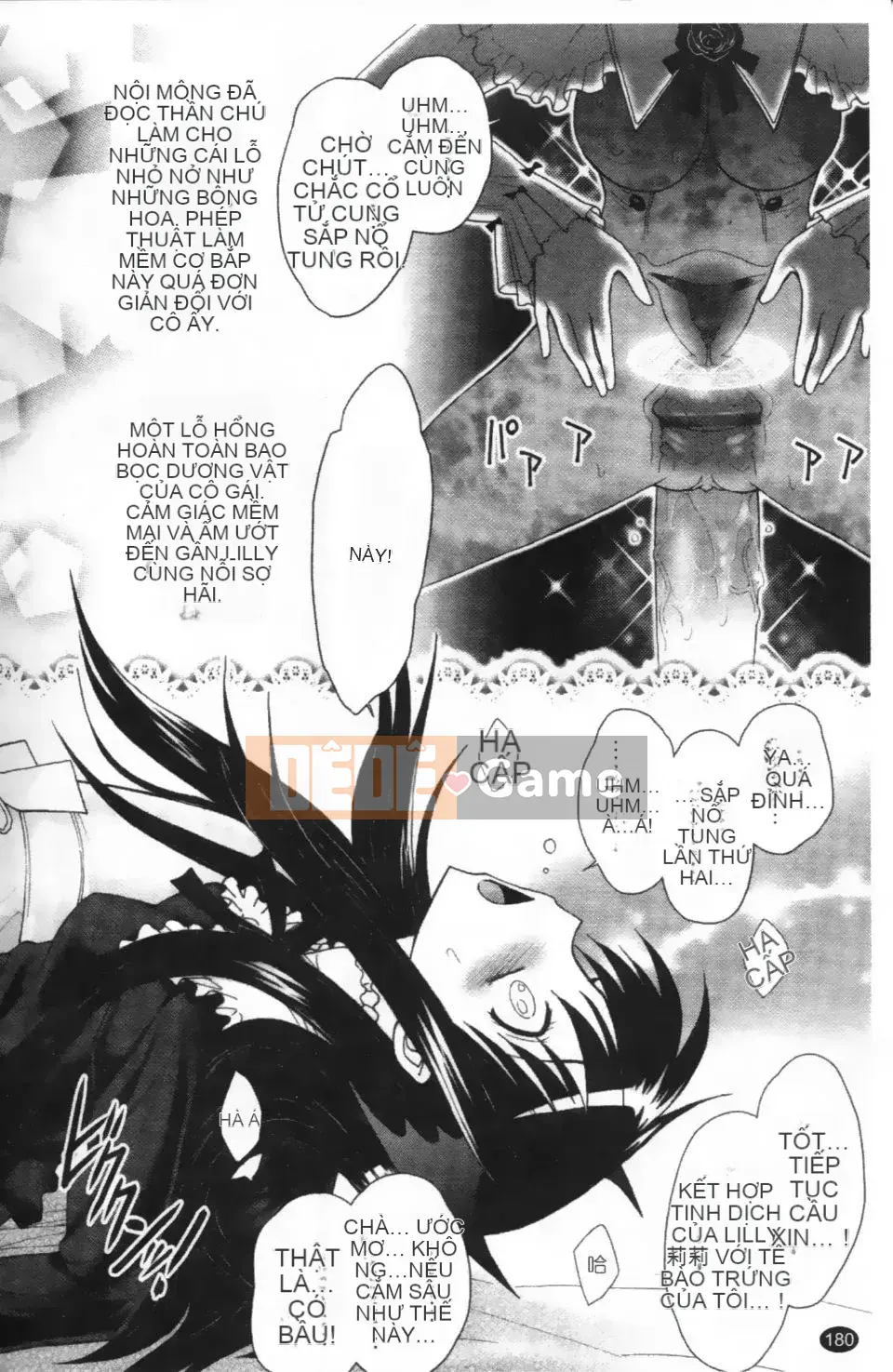 [Jam Ouji] Sự trỗi dậy của vương quốc futanari