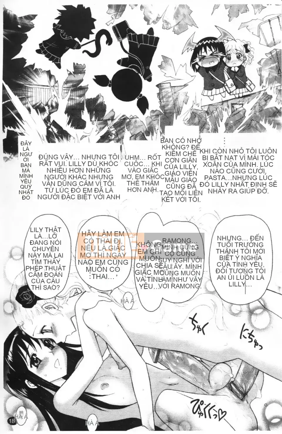 [Jam Ouji] Sự trỗi dậy của vương quốc futanari