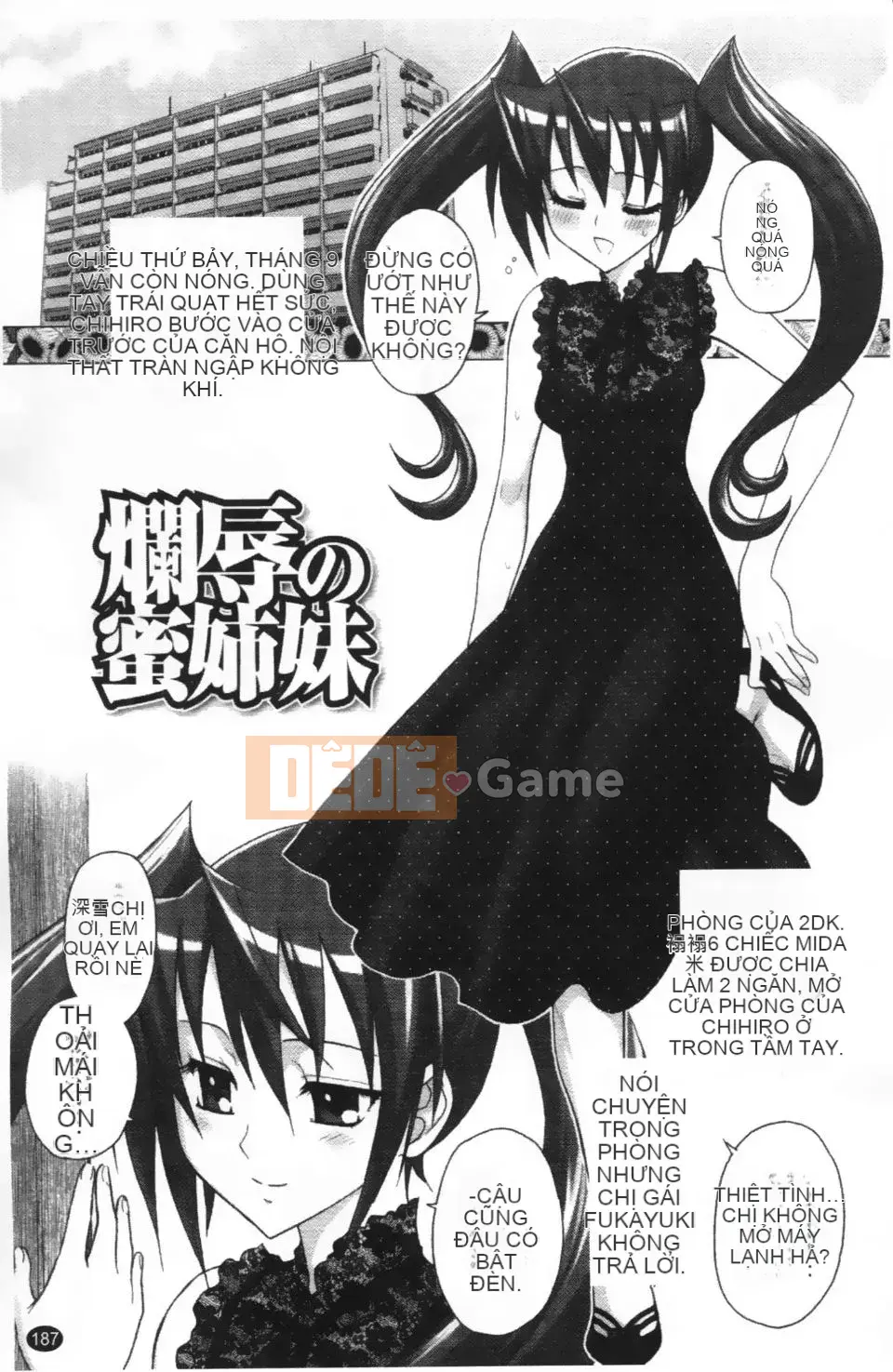 [Jam Ouji] Sự trỗi dậy của vương quốc futanari