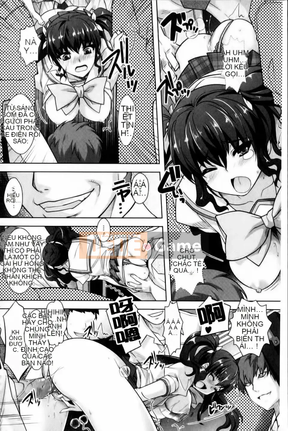 [Rakujin] Saiin Malestar ~Chikan no Sono~