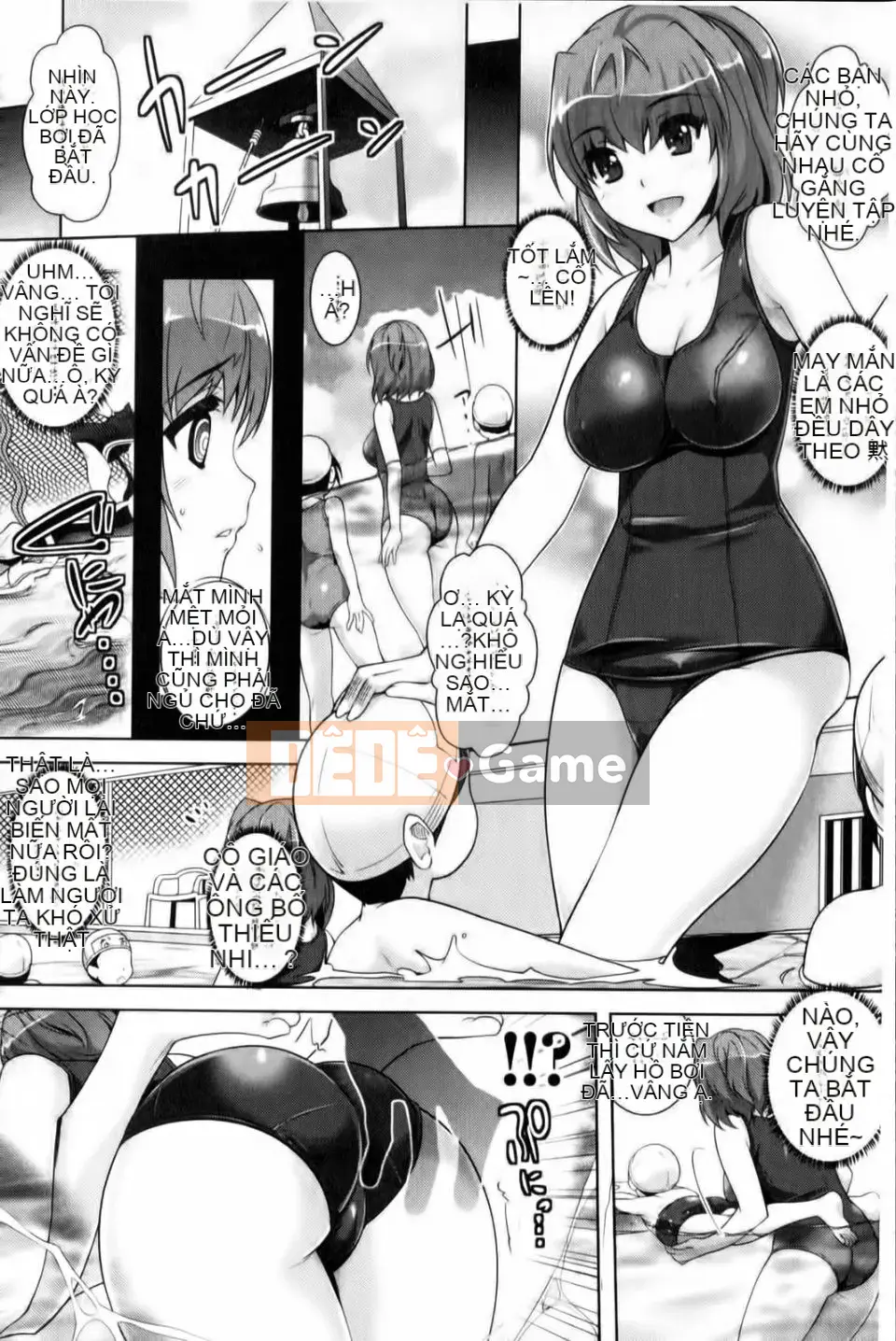 [Rakujin] Saiin Malestar ~Chikan no Sono~