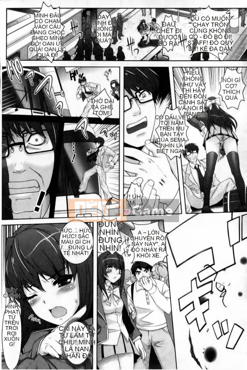 [Rakujin] Saiin Malestar ~Chikan no Sono~