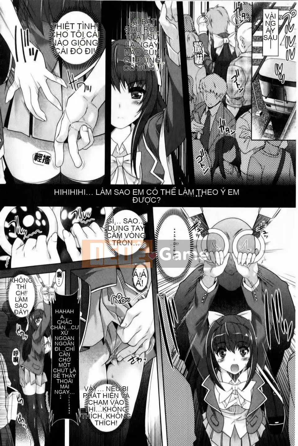 [Rakujin] Saiin Malestar ~Chikan no Sono~