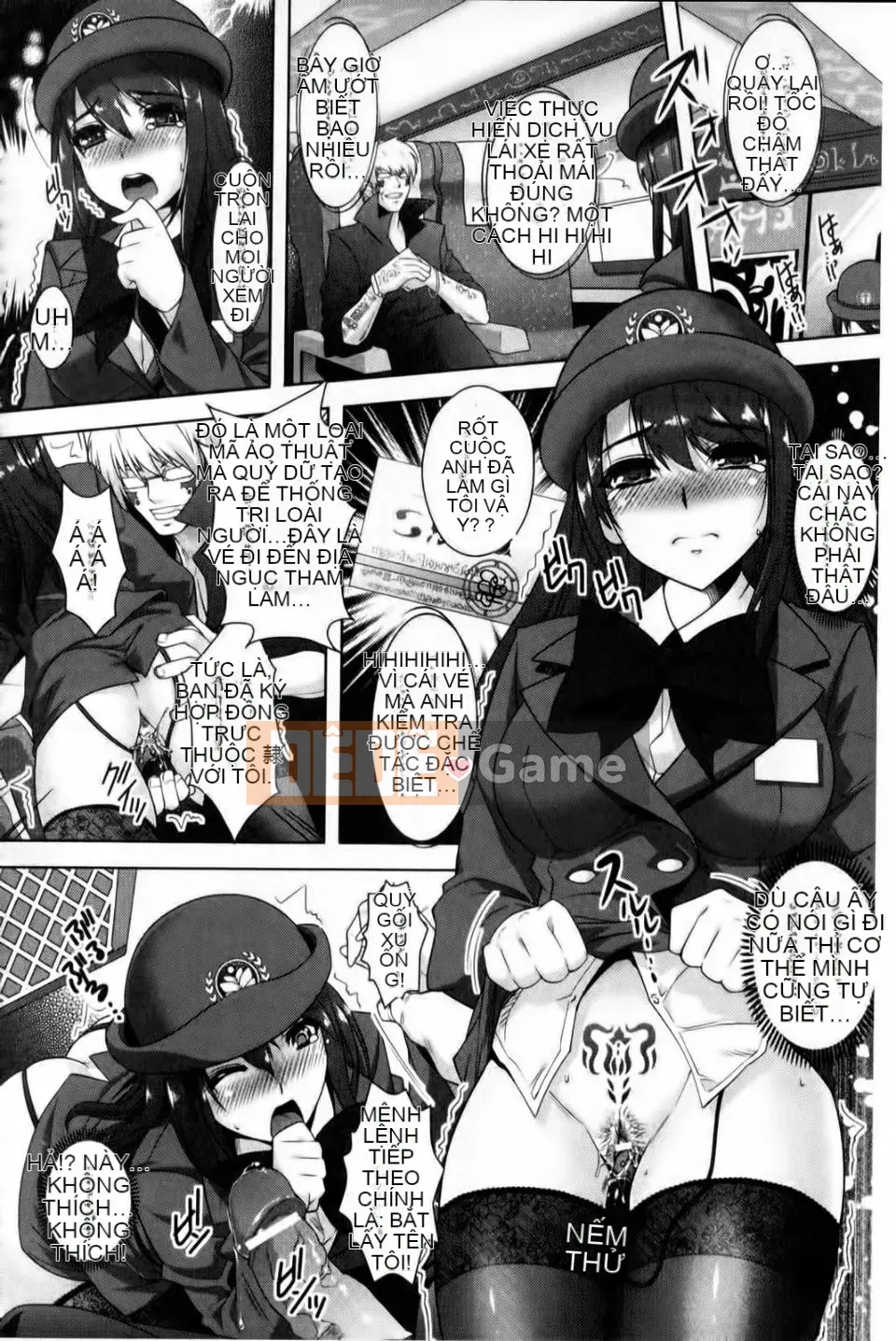 [Rakujin] Saiin Malestar ~Chikan no Sono~