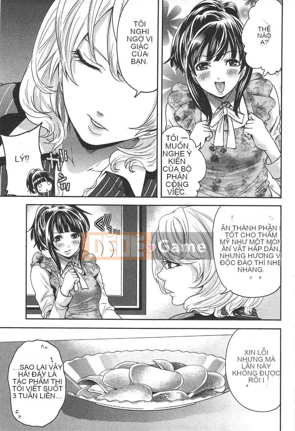 [Miyahara Ayumu] Công ty này buồn cười quá