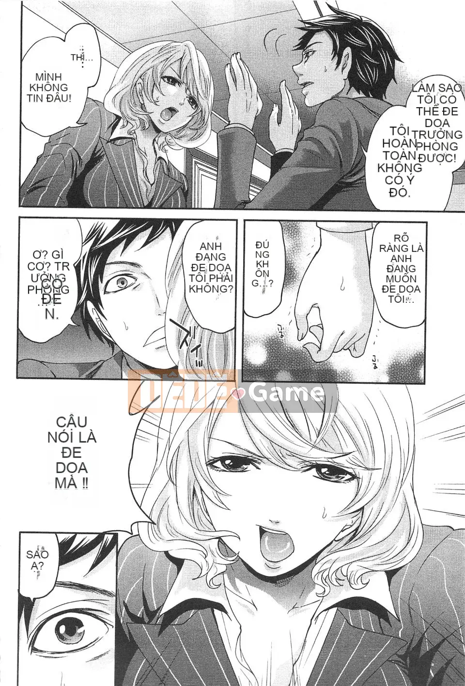 [Miyahara Ayumu] Công ty này buồn cười quá