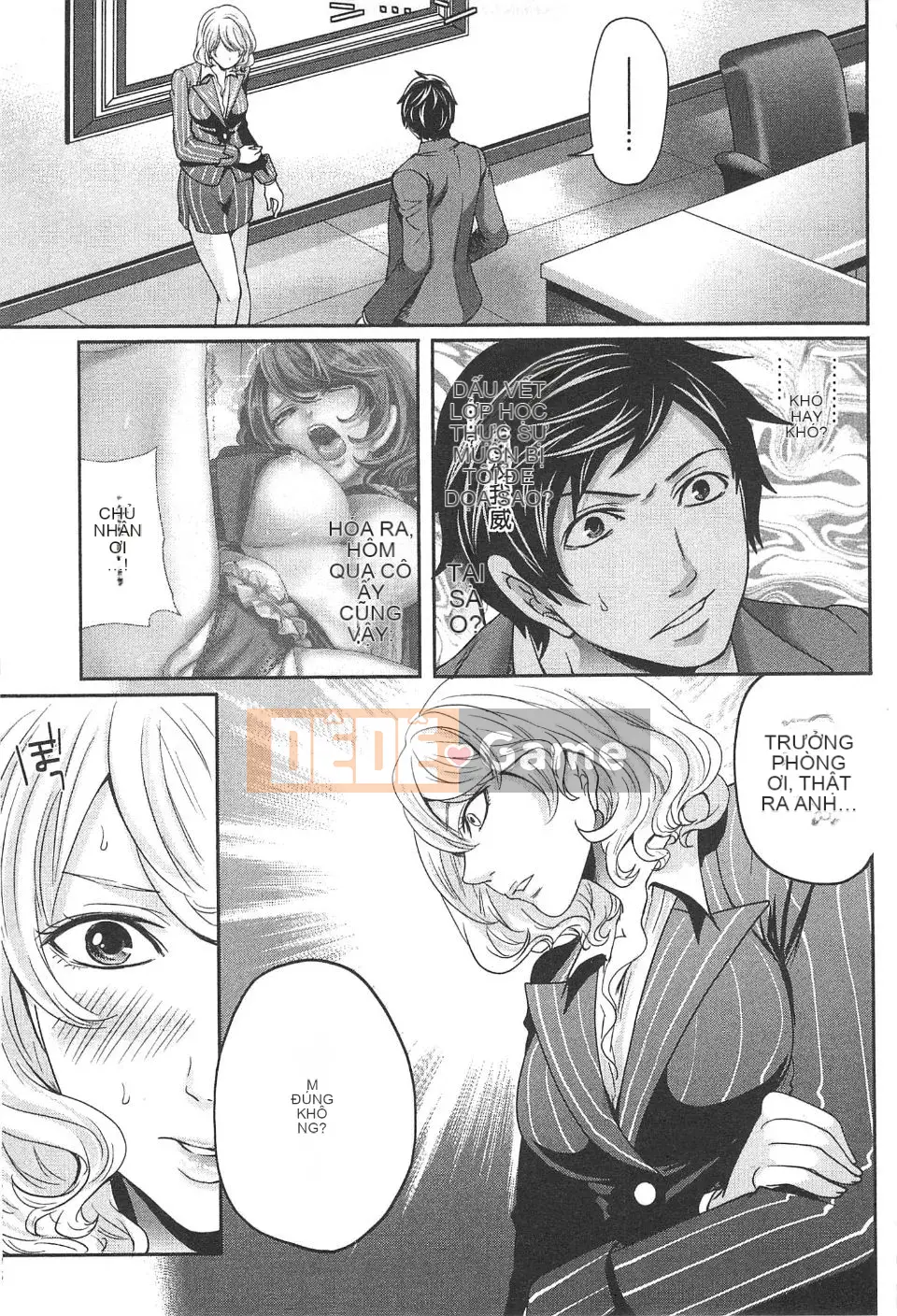 [Miyahara Ayumu] Công ty này buồn cười quá