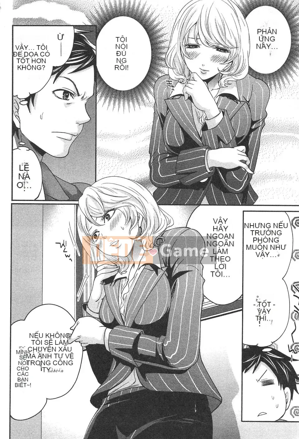 [Miyahara Ayumu] Công ty này buồn cười quá