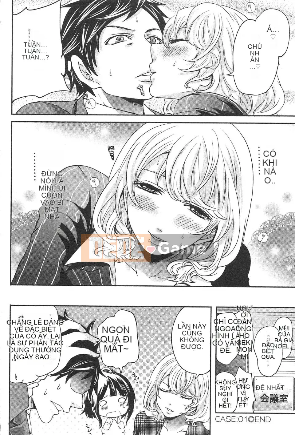 [Miyahara Ayumu] Công ty này buồn cười quá