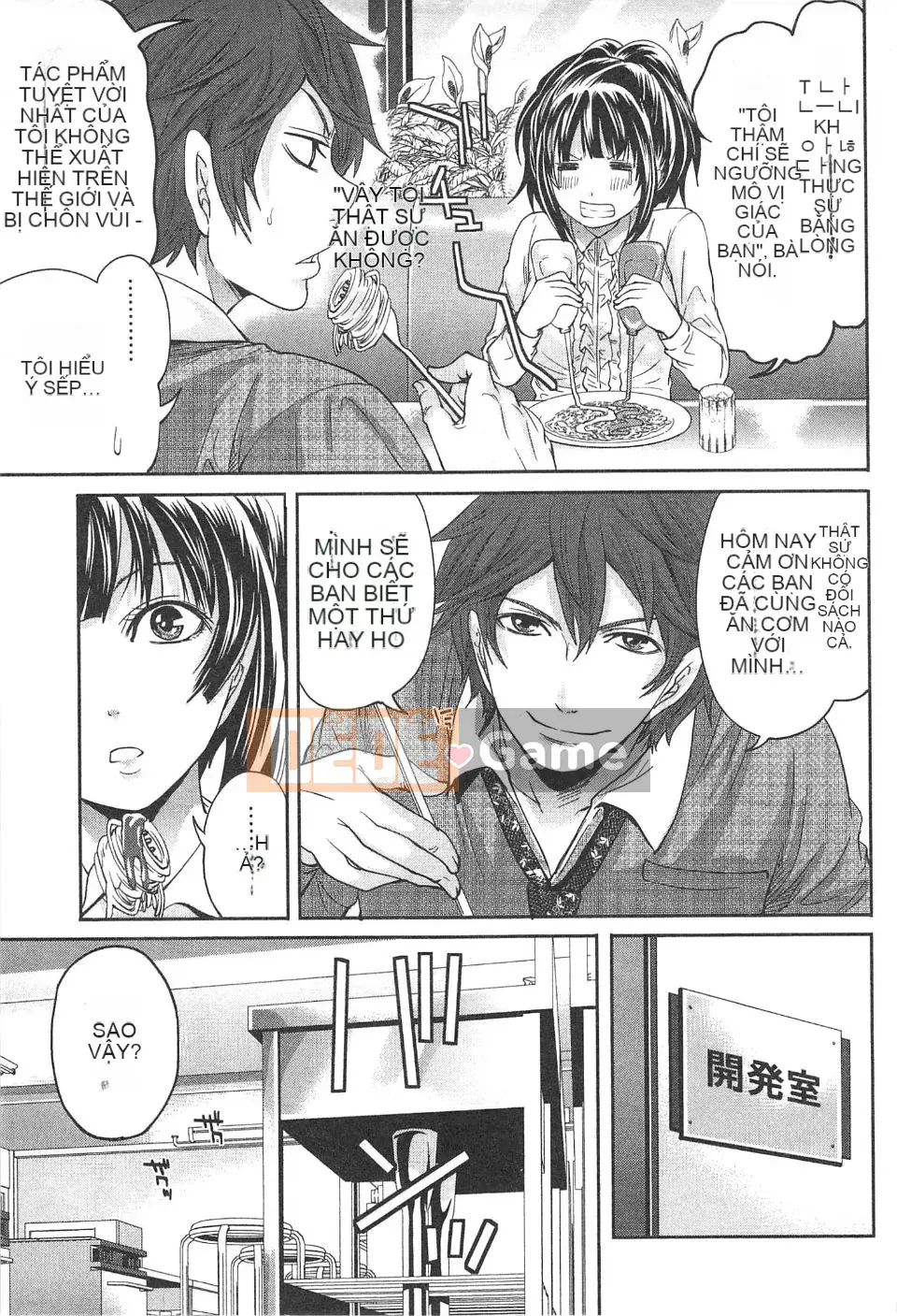 [Miyahara Ayumu] Công ty này buồn cười quá