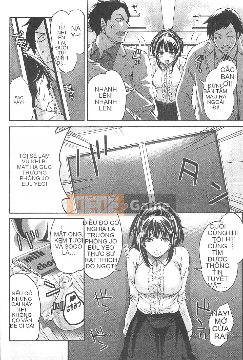 [Miyahara Ayumu] Công ty này buồn cười quá