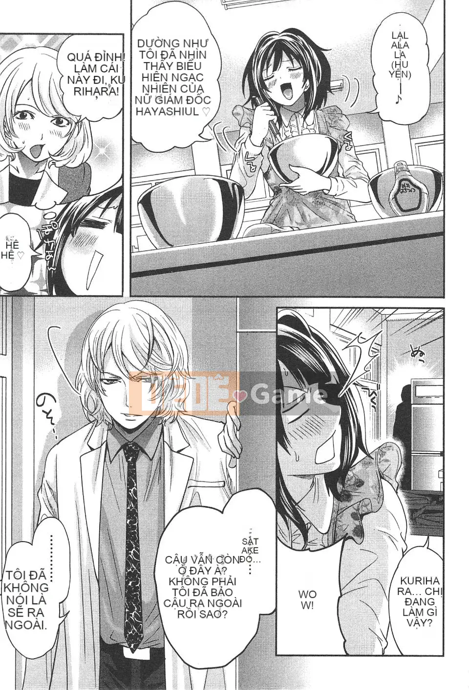 [Miyahara Ayumu] Công ty này buồn cười quá