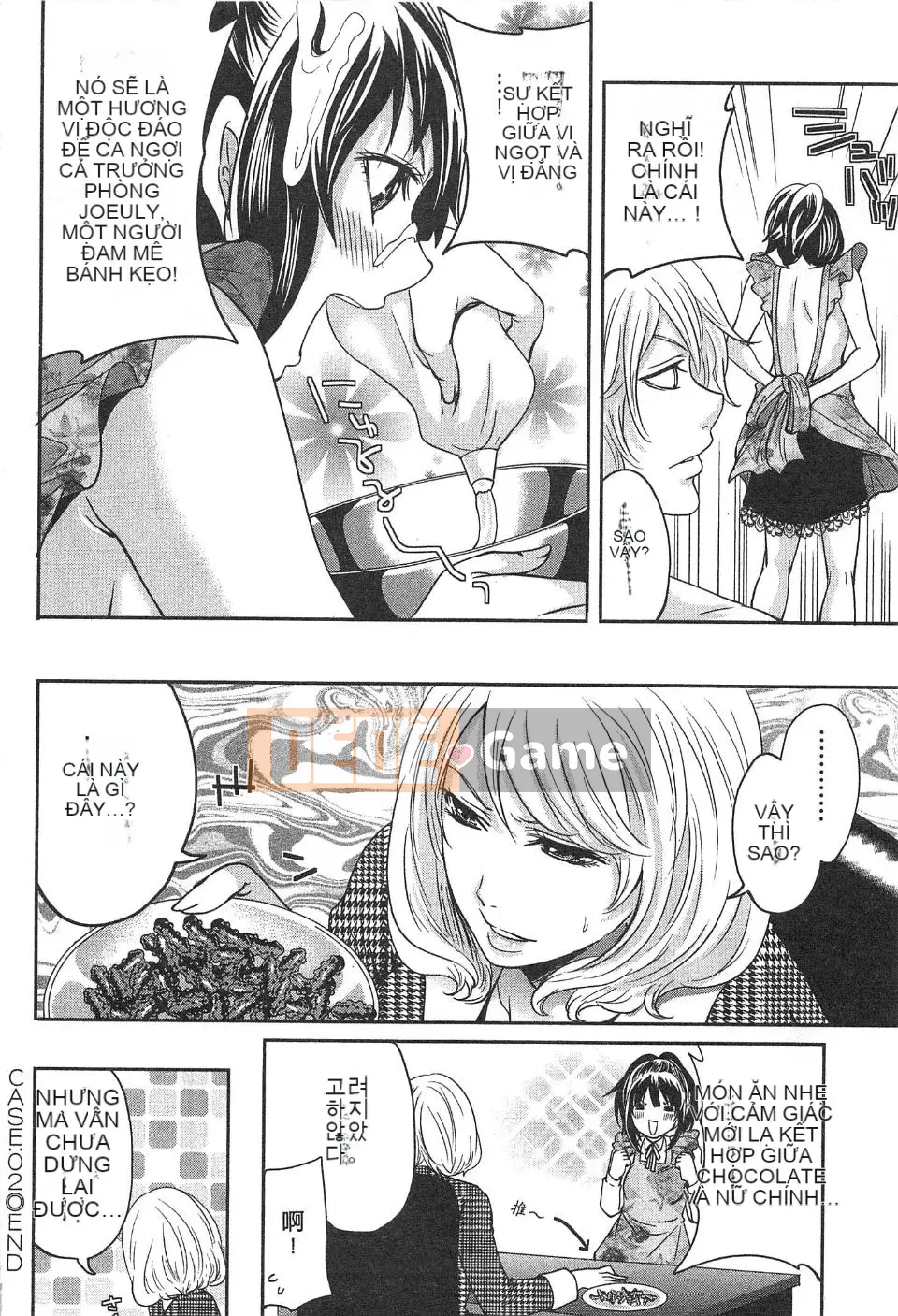 [Miyahara Ayumu] Công ty này buồn cười quá