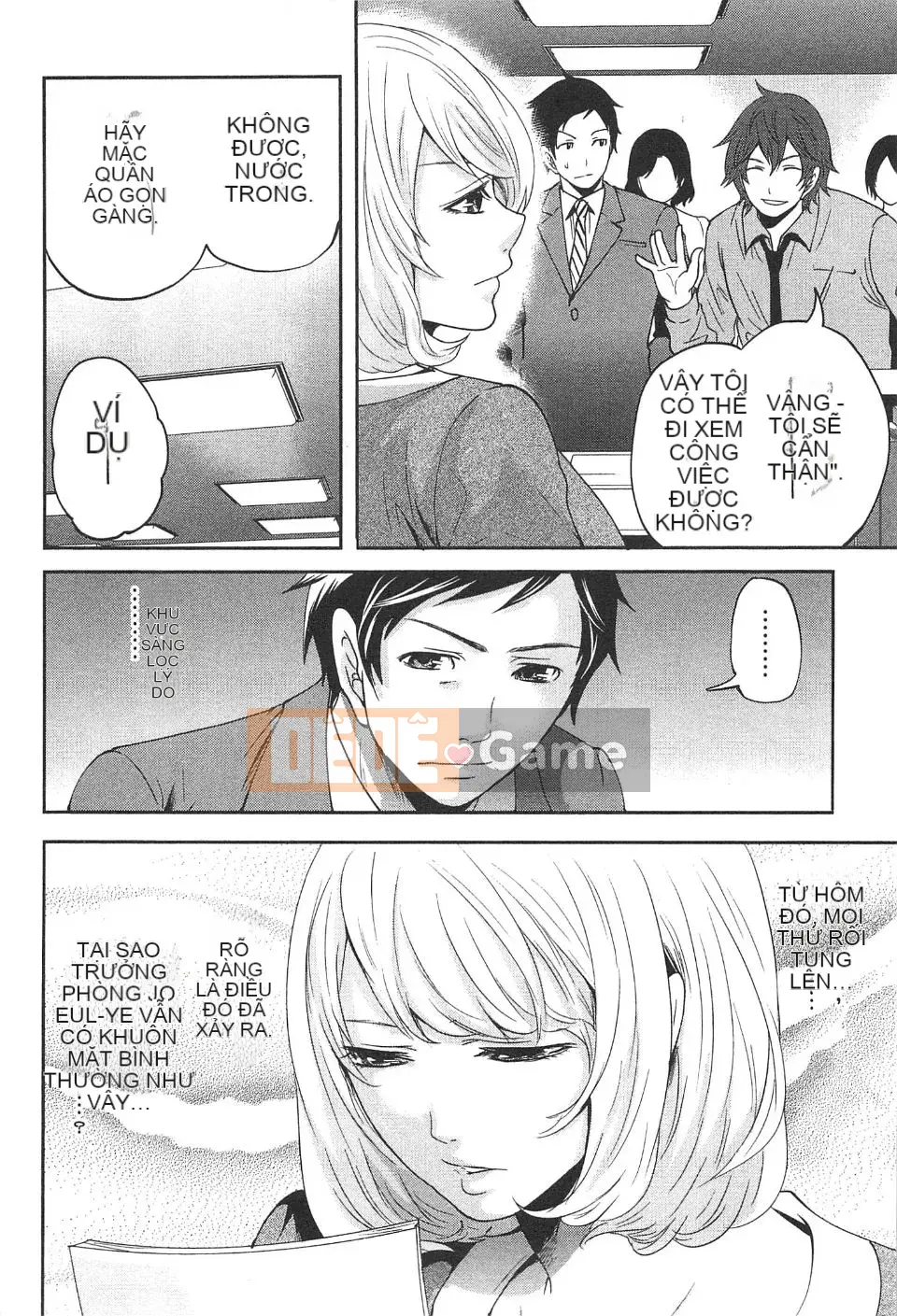 [Miyahara Ayumu] Công ty này buồn cười quá