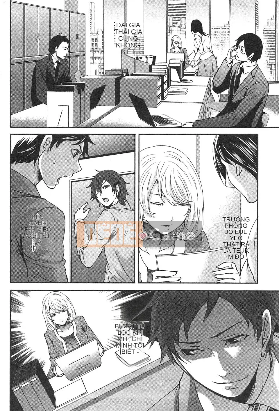 [Miyahara Ayumu] Công ty này buồn cười quá