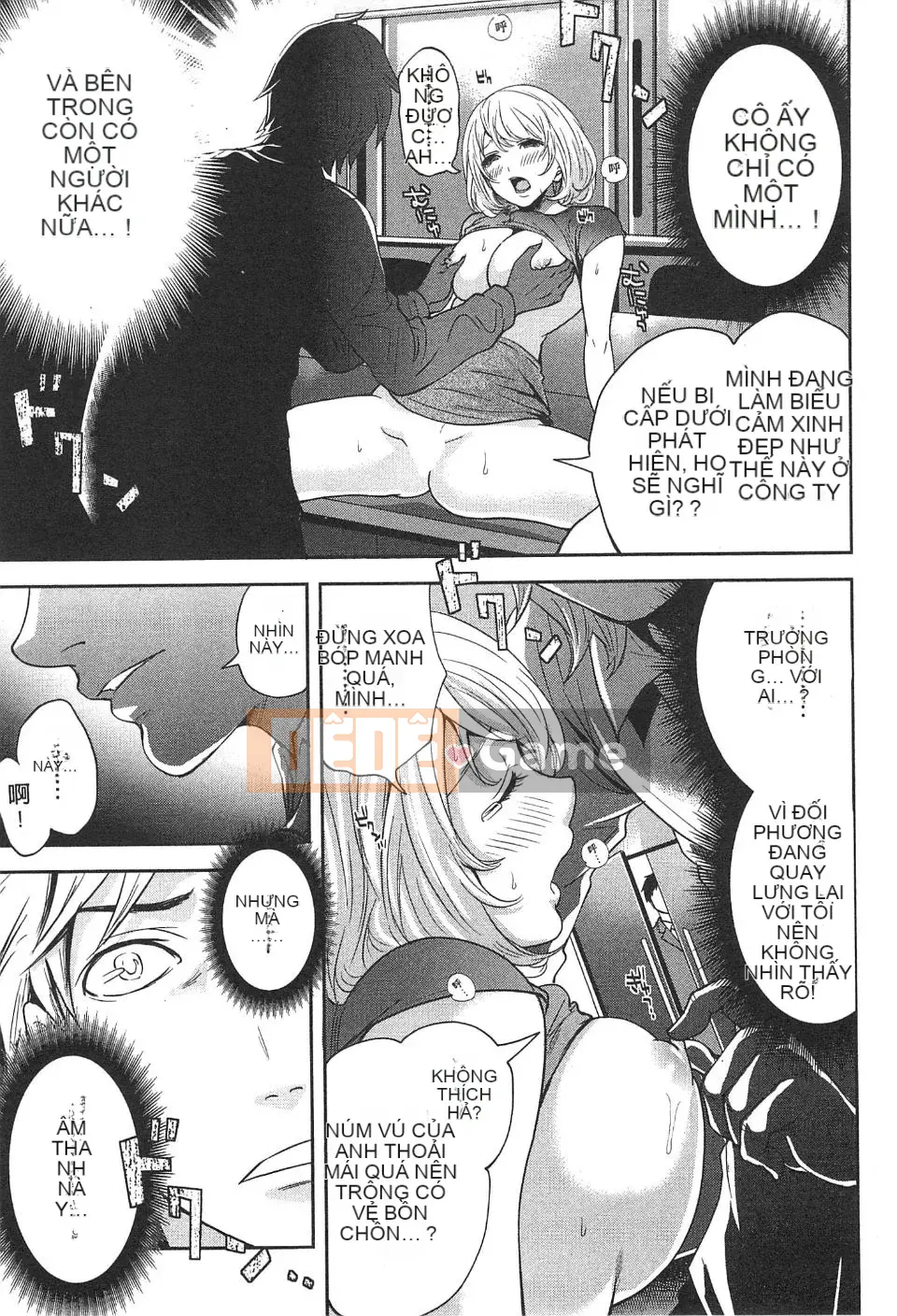 [Miyahara Ayumu] Công ty này buồn cười quá