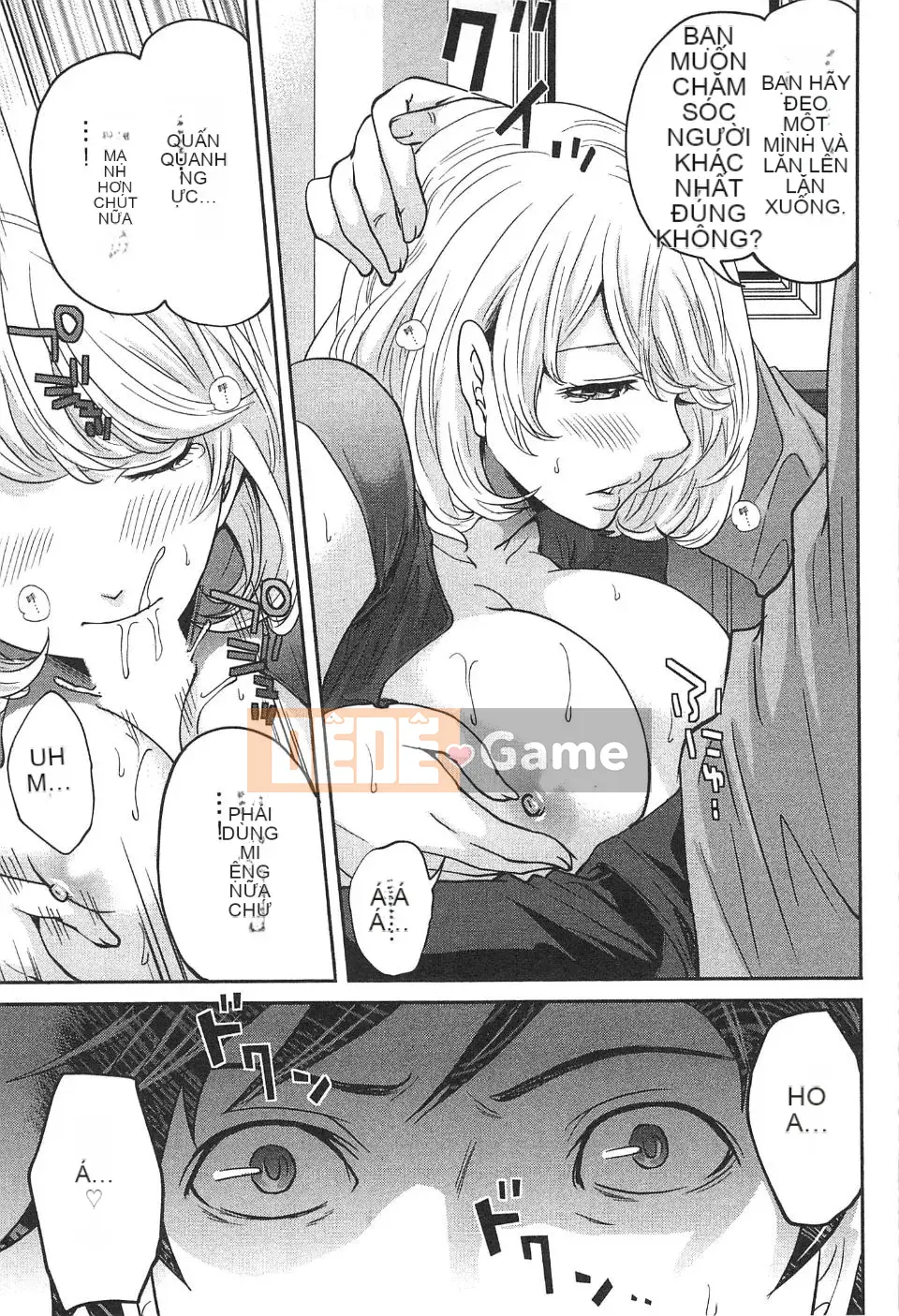 [Miyahara Ayumu] Công ty này buồn cười quá