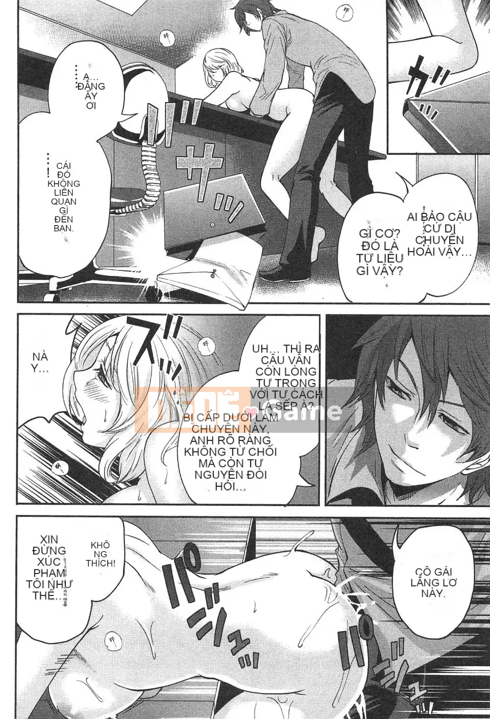 [Miyahara Ayumu] Công ty này buồn cười quá