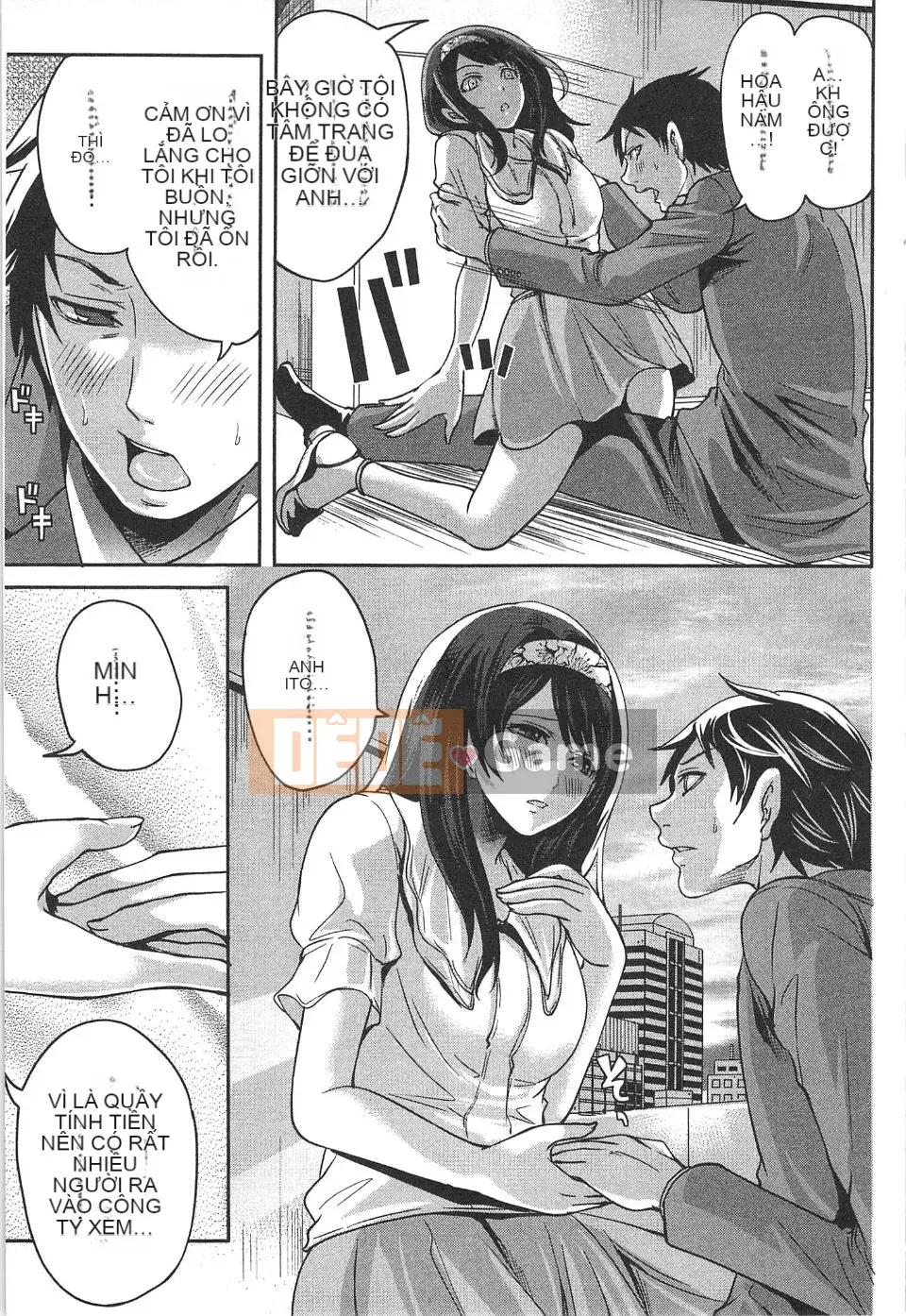 [Miyahara Ayumu] Công ty này buồn cười quá