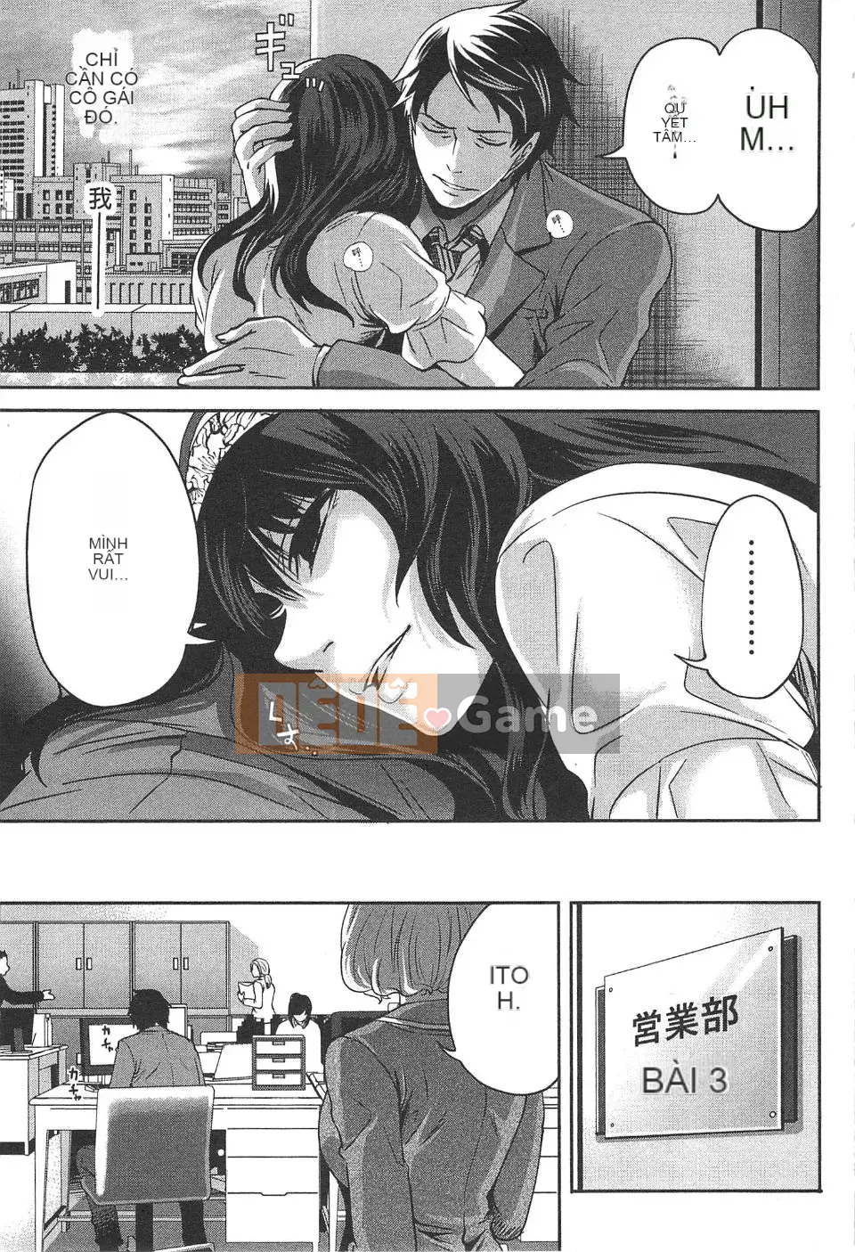 [Miyahara Ayumu] Công ty này buồn cười quá