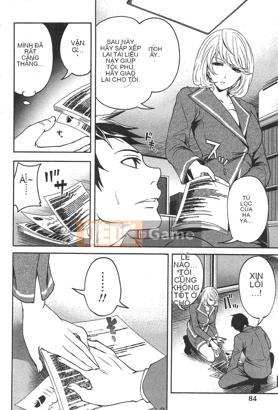 [Miyahara Ayumu] Công ty này buồn cười quá