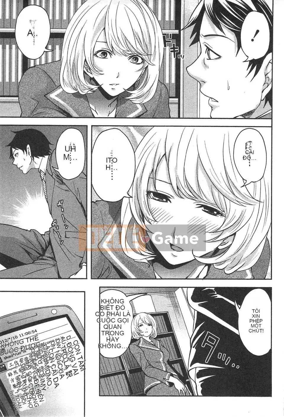 [Miyahara Ayumu] Công ty này buồn cười quá